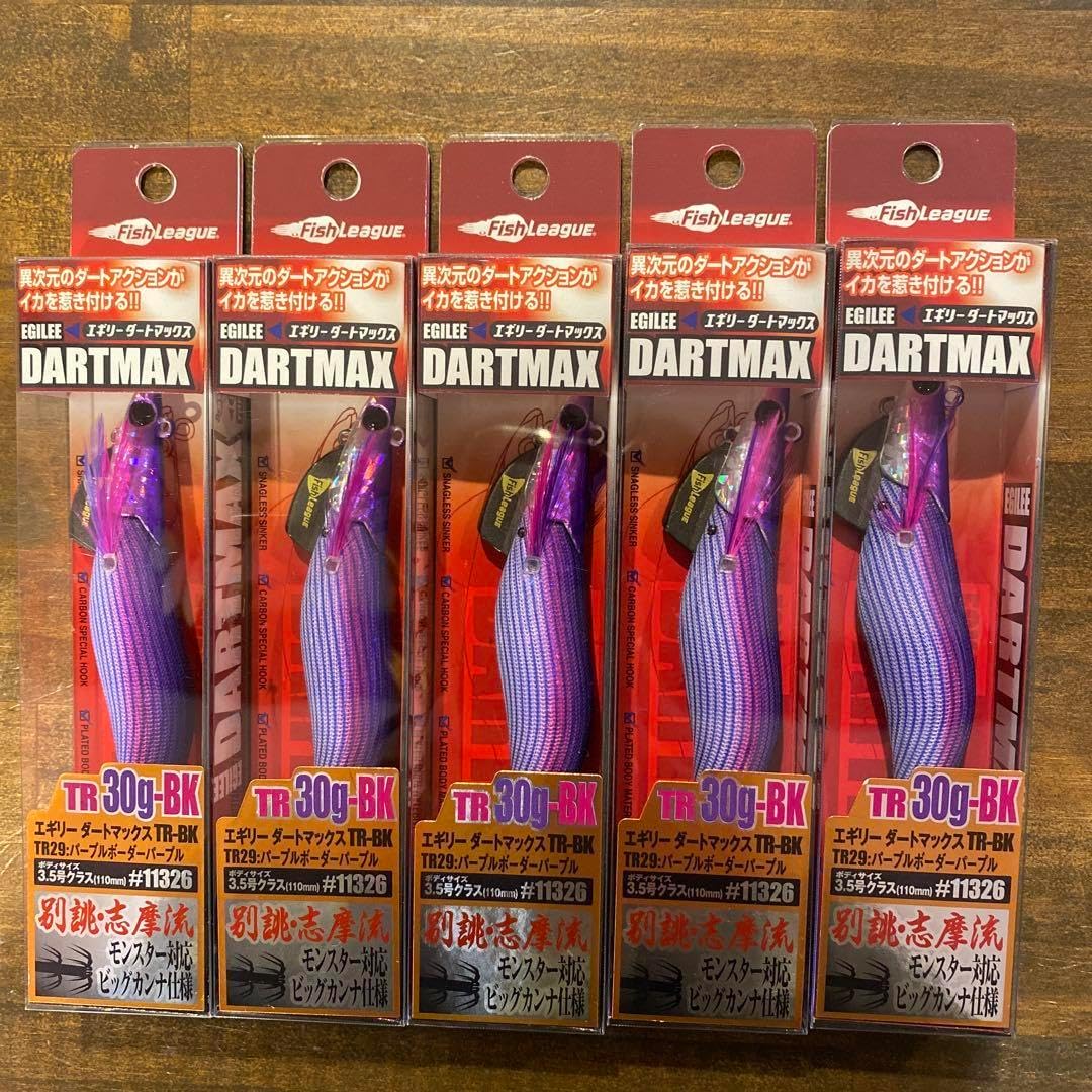 エギリーダートマックスTR30g-BK TR29 5本セット エギリーダートマックスTR30g-BK TR29 5本セット